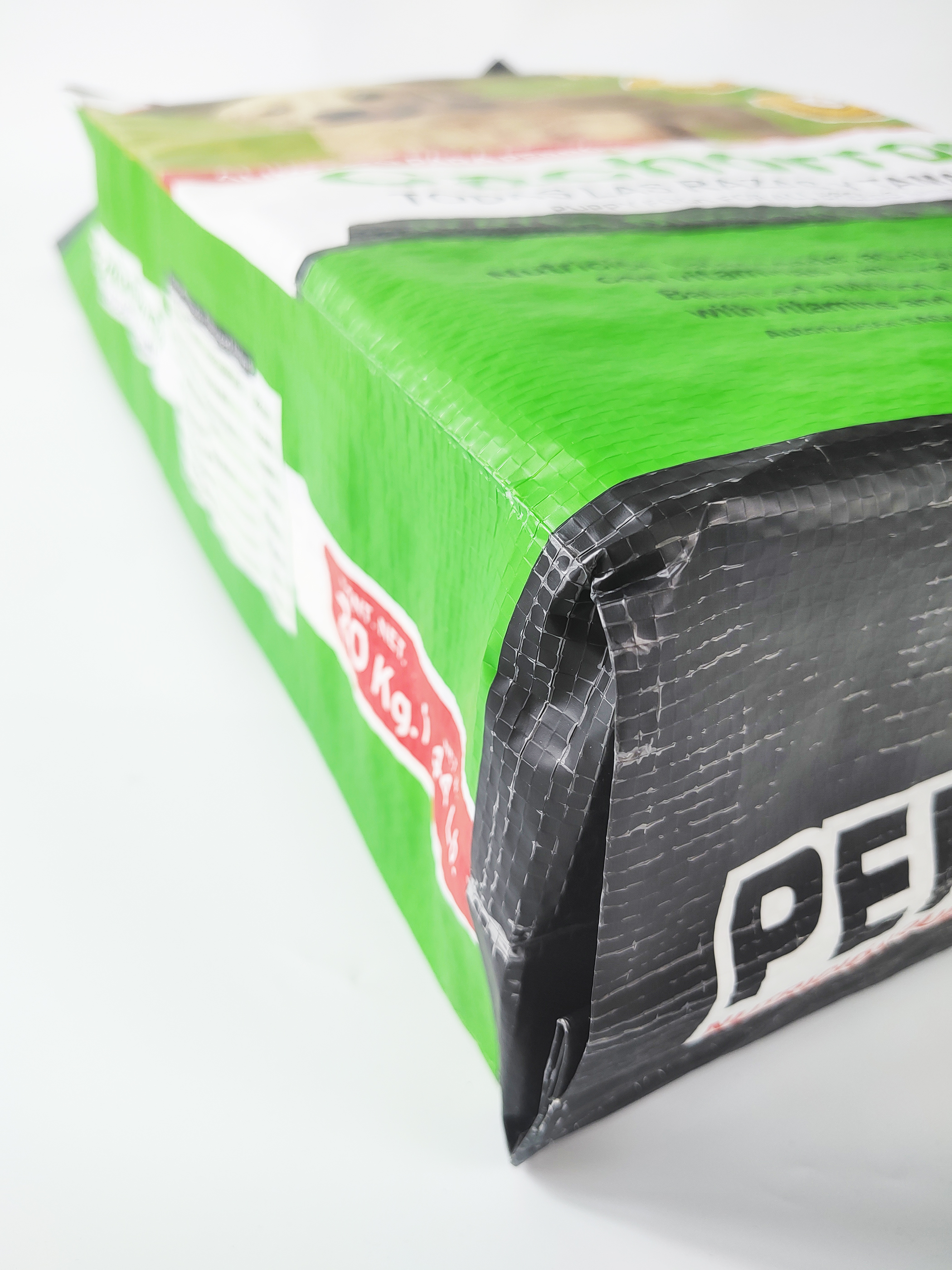 Bopp Laminated  pp Woven Perron Puppy Dog Food bag 20kg