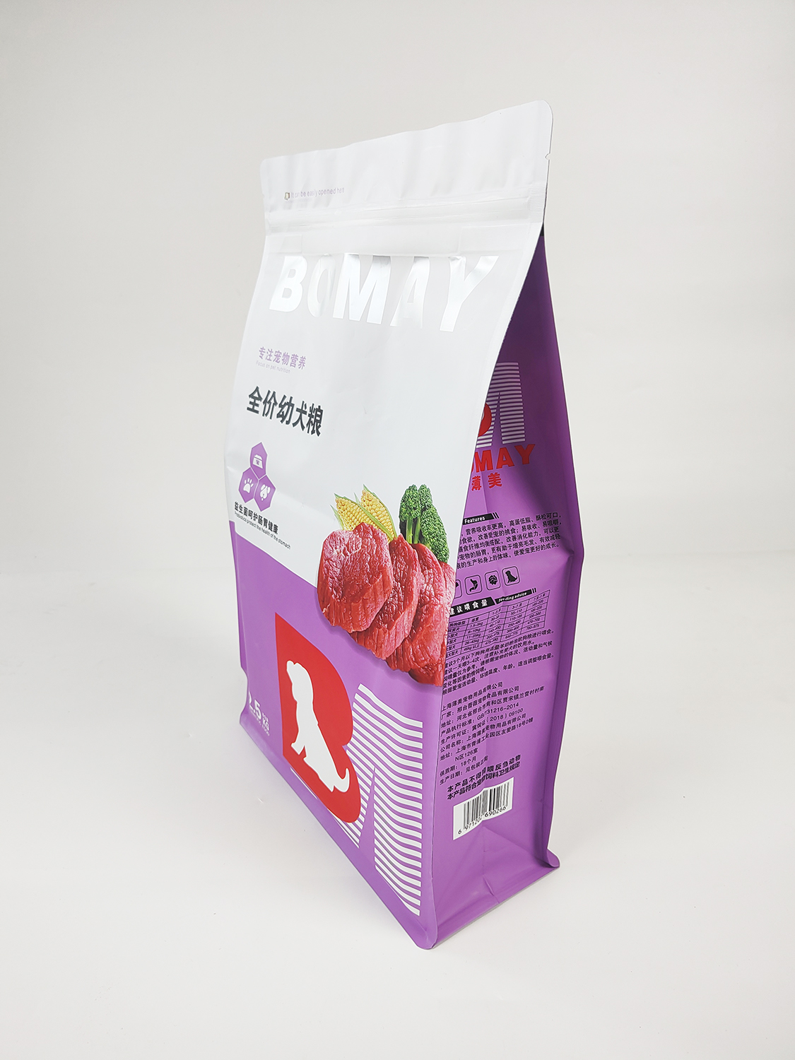 Stand up Pouch Plastic BOMAY Puppy Dog Food With Zipper