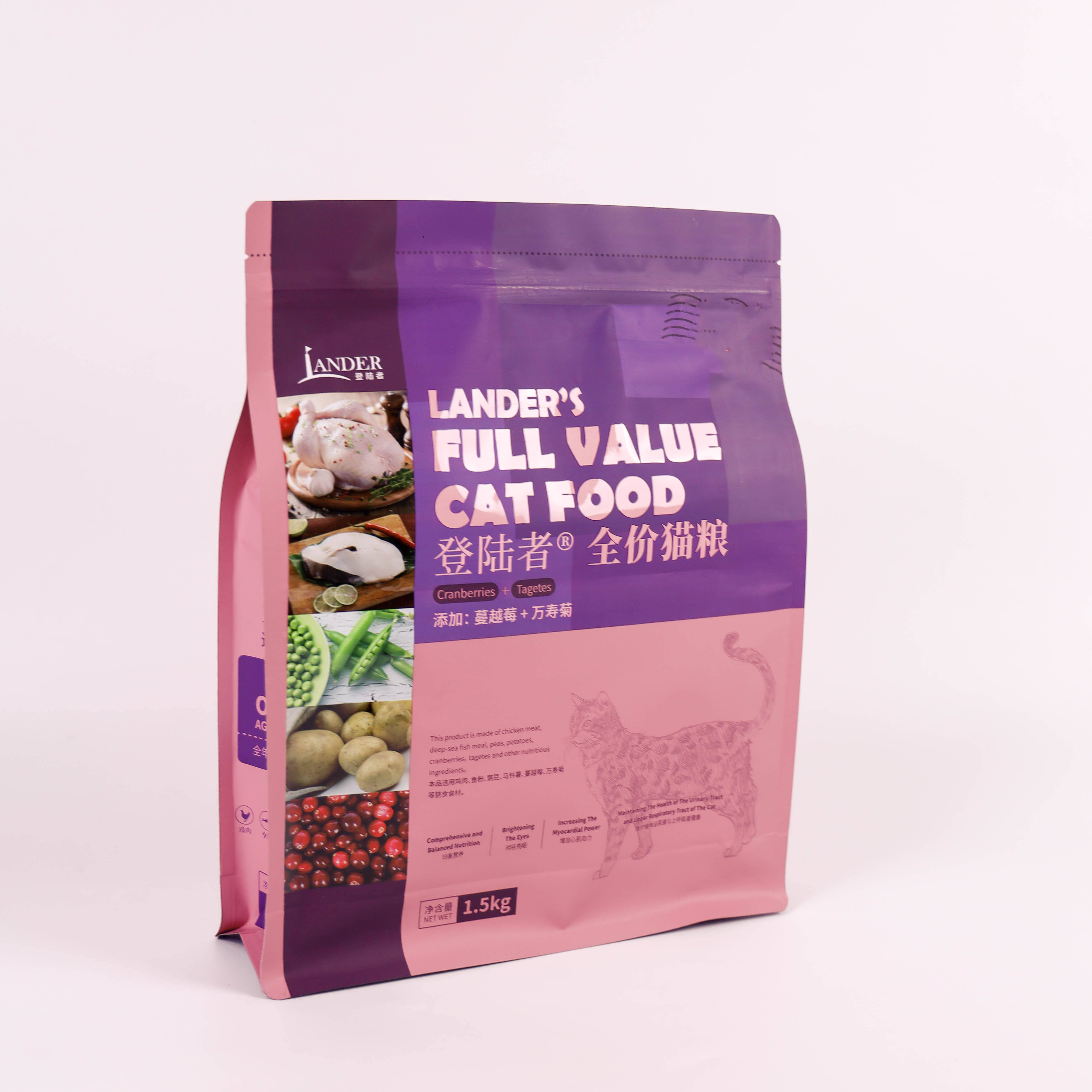 PE PET BOPP PA PP Aluminium Laminated Lander's Full Value Cat Food