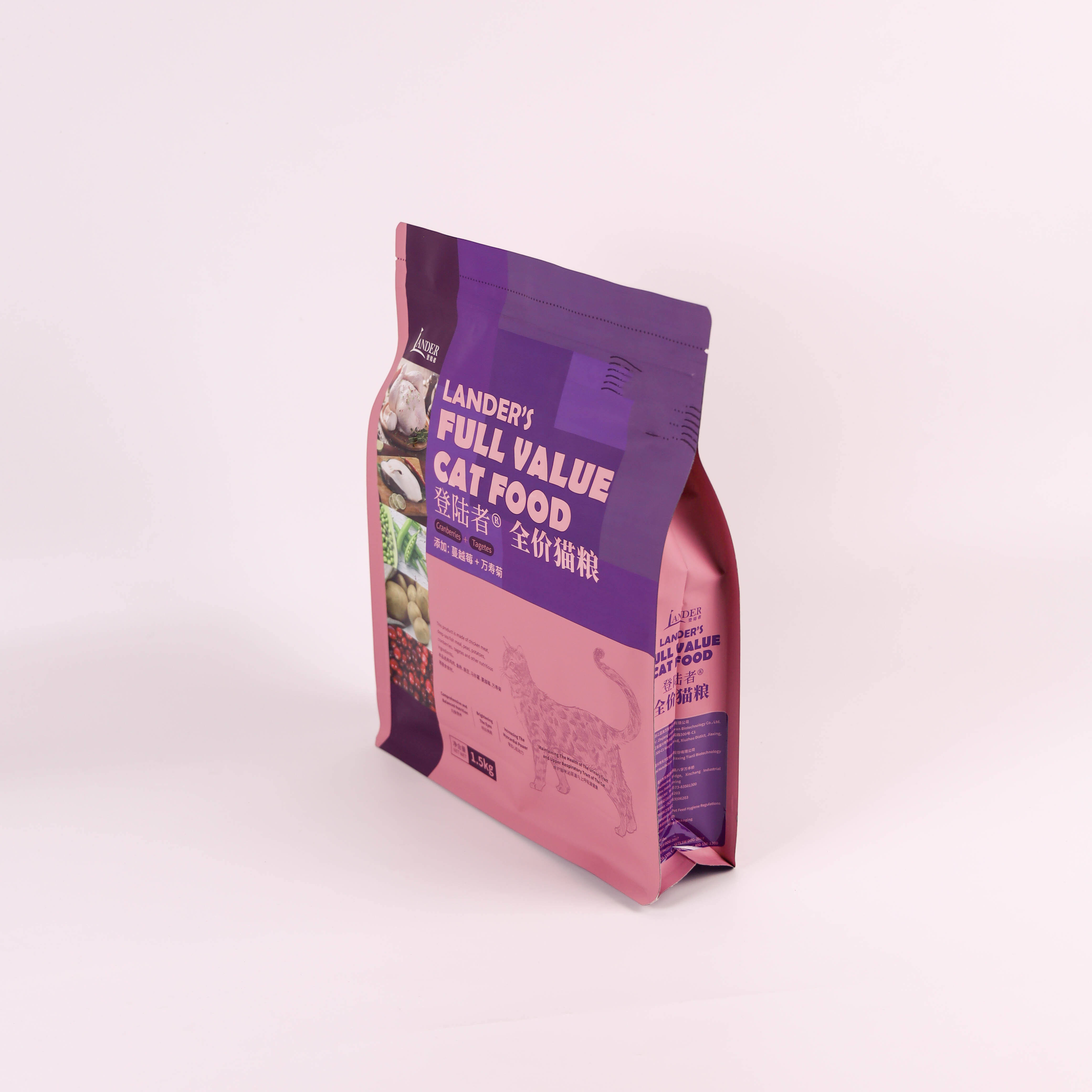 PE PET BOPP PA PP Aluminium Laminated Lander's Full Value Cat Food