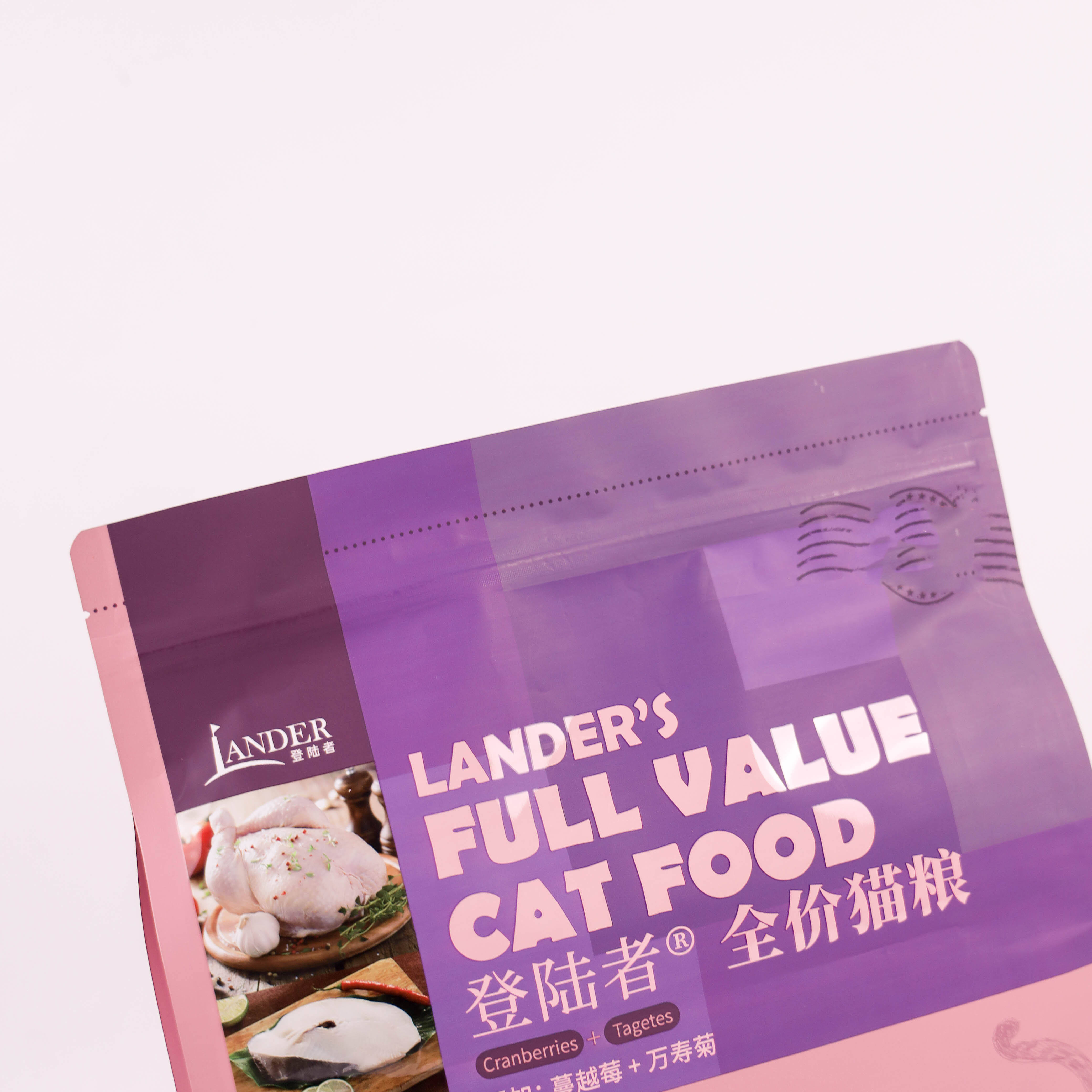 PE PET BOPP PA PP Aluminium Laminated Lander's Full Value Cat Food