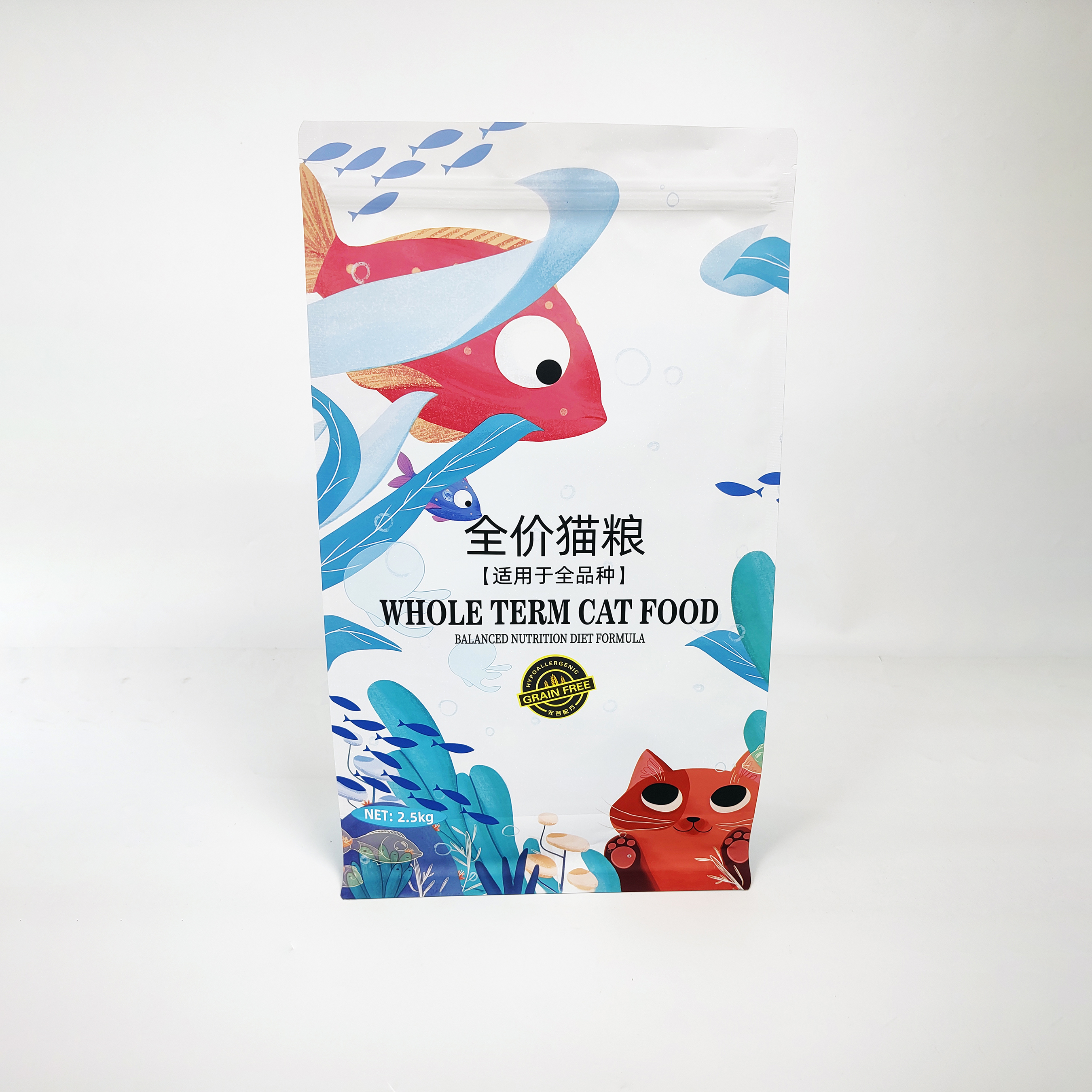 Aluminum Foil Whole Term Pet Cat Food bag with Zip Top