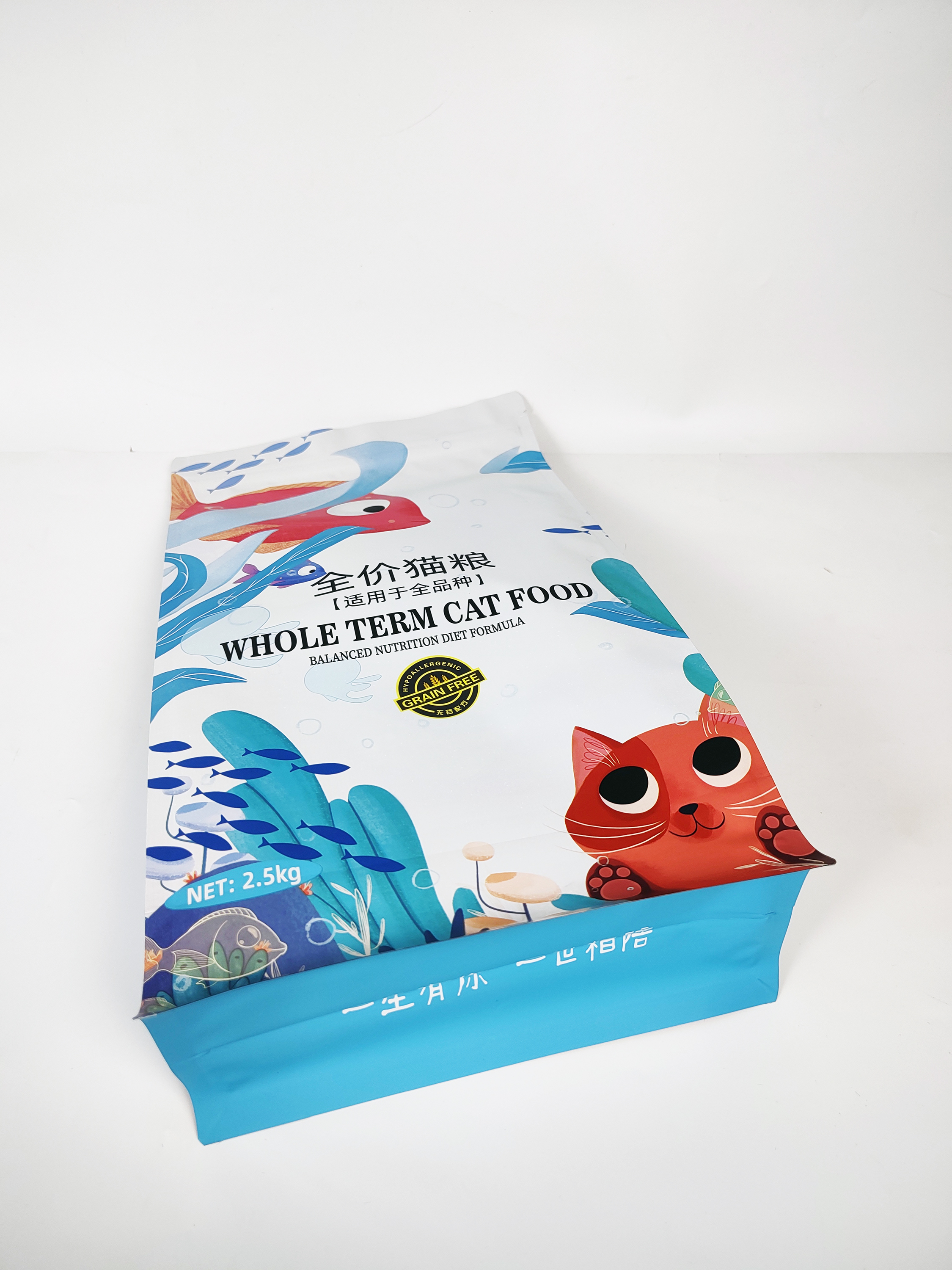 Aluminum Foil Whole Term Pet Cat Food bag with Zip Top