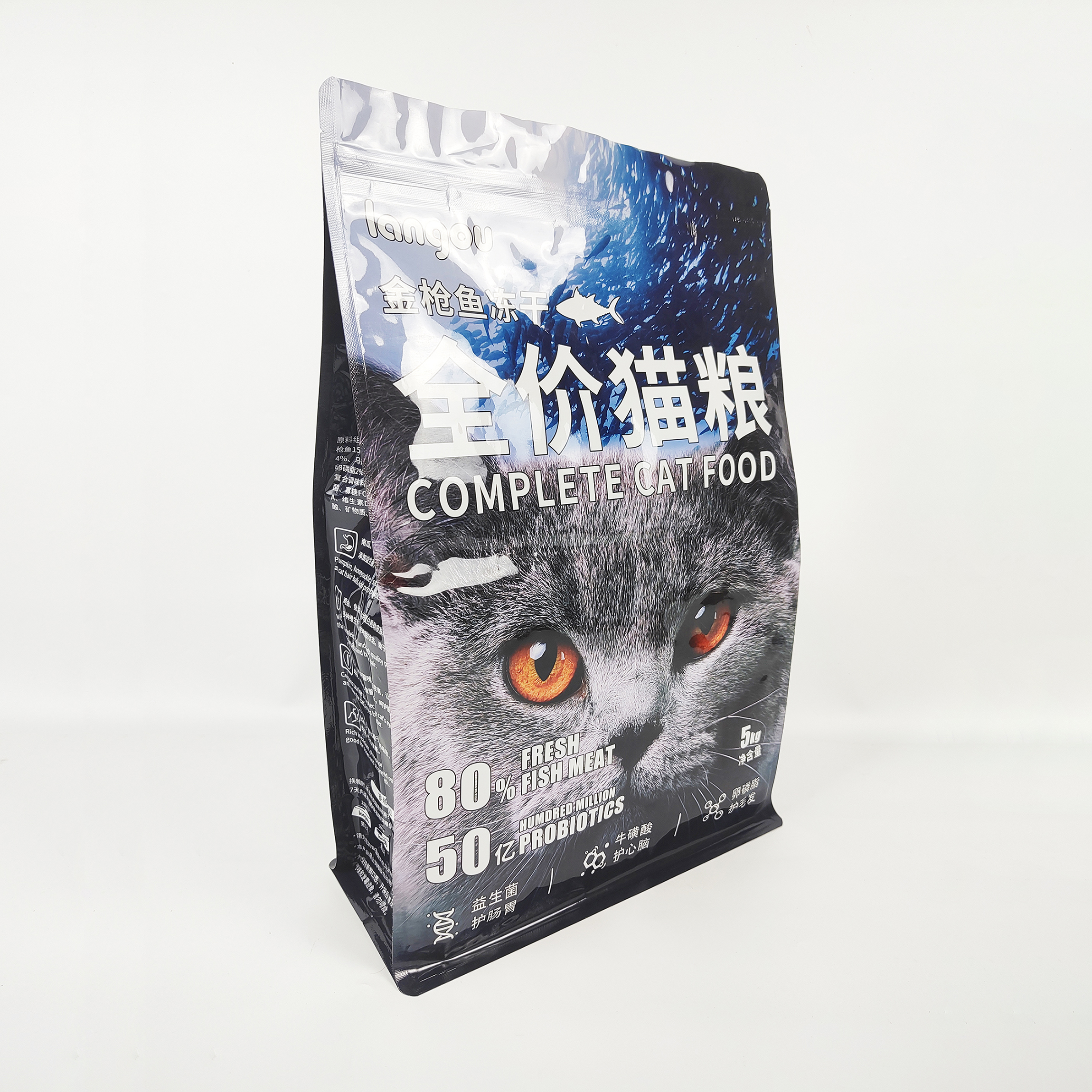 Wholesale Gusset Pouch  Complete Pet Cat Food Bag with Zipper