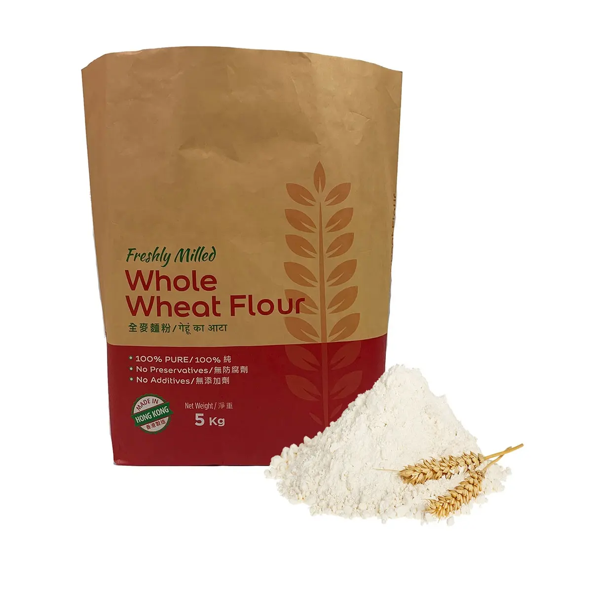 Recyclable Multi Layer Paper Whole Wheat Flour bag