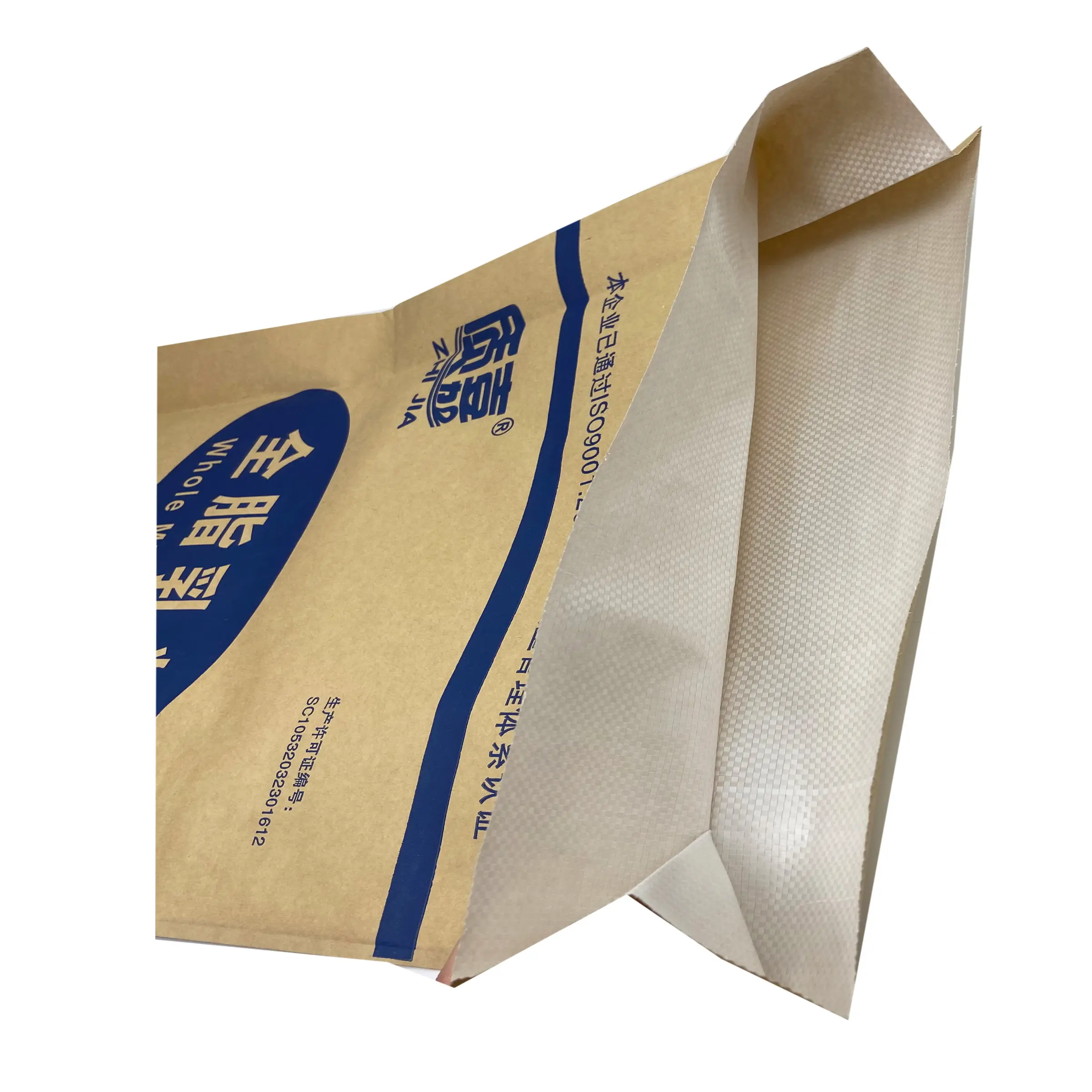 High-quality Paper laminate pp woven Whole Milk Powder bag