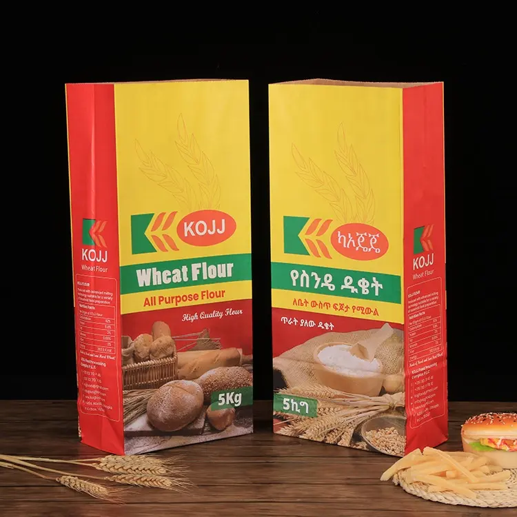  Wholesale 1KG 5KG Koji White Flour Rice Sack Bag
