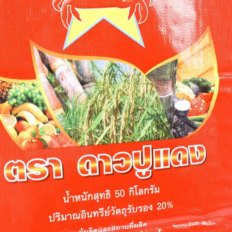 25kg Jasmine Red Star Crab Brand  rice Fertilizer Bag