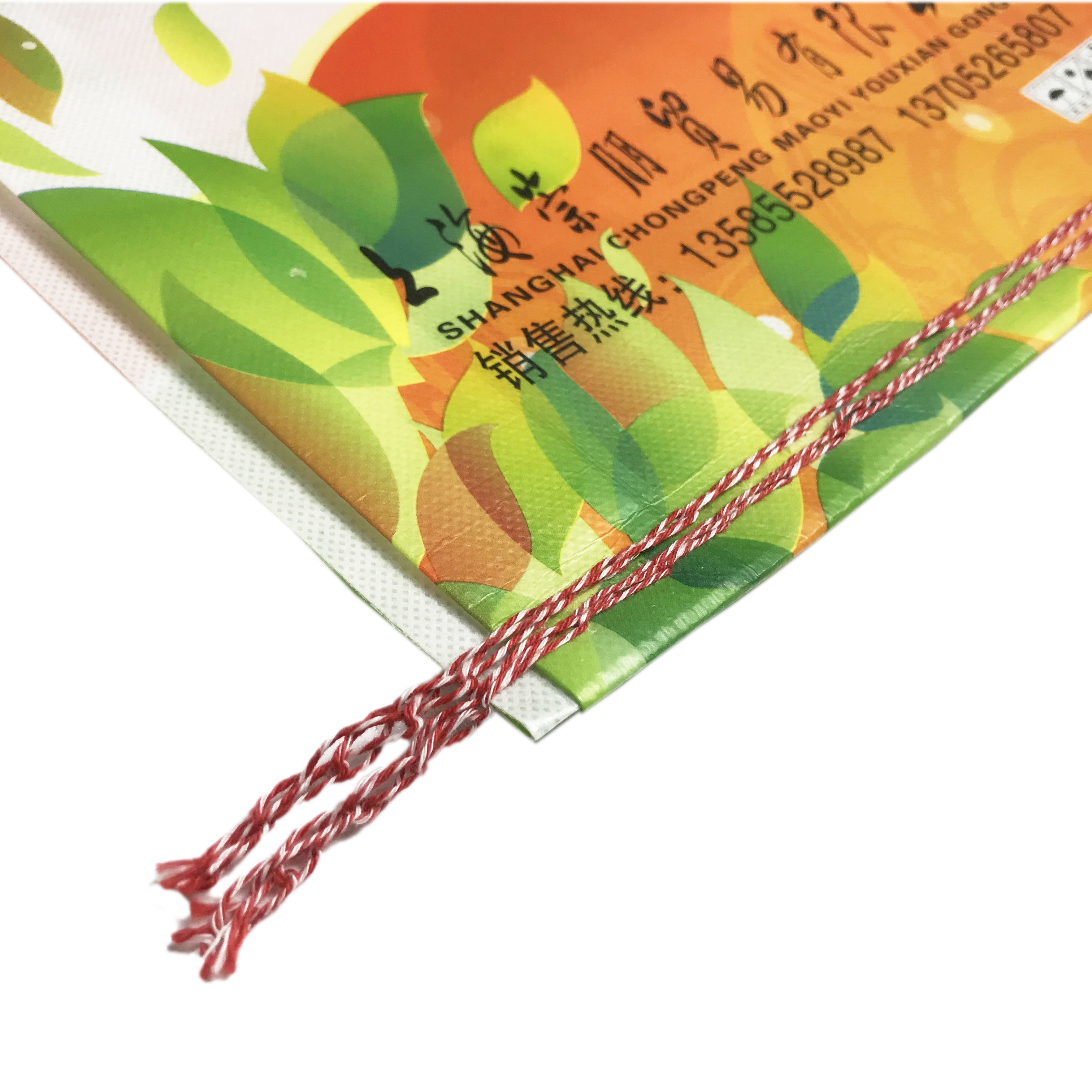 High Quality Classic Fragrant Soft Grain Rice Packing Bag