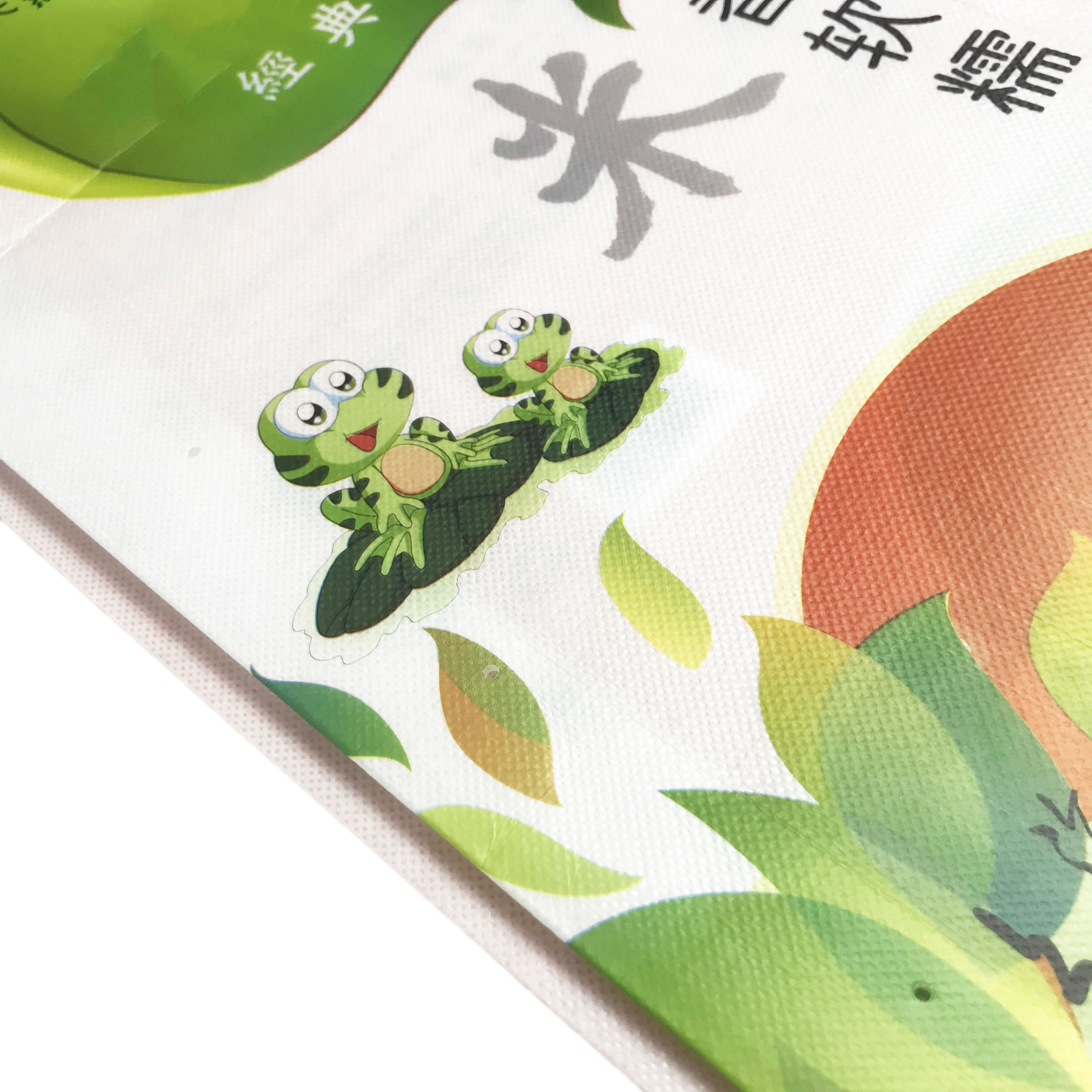 High Quality Classic Fragrant Soft Grain Rice Packing Bag