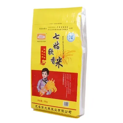 Qibao Fragrant Glossy BOPP Laminated Pp Woven Rice bag