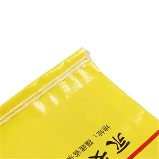 Qibao Fragrant Glossy BOPP Laminated Pp Woven Rice bag