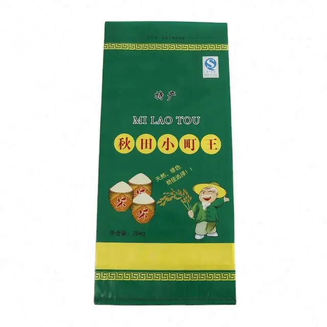 Agricultural  Bopp Laminated pp Woven Rice Packaging Bag