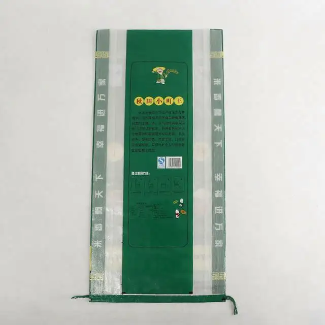 Agricultural  Bopp Laminated pp Woven Rice Packaging Bag
