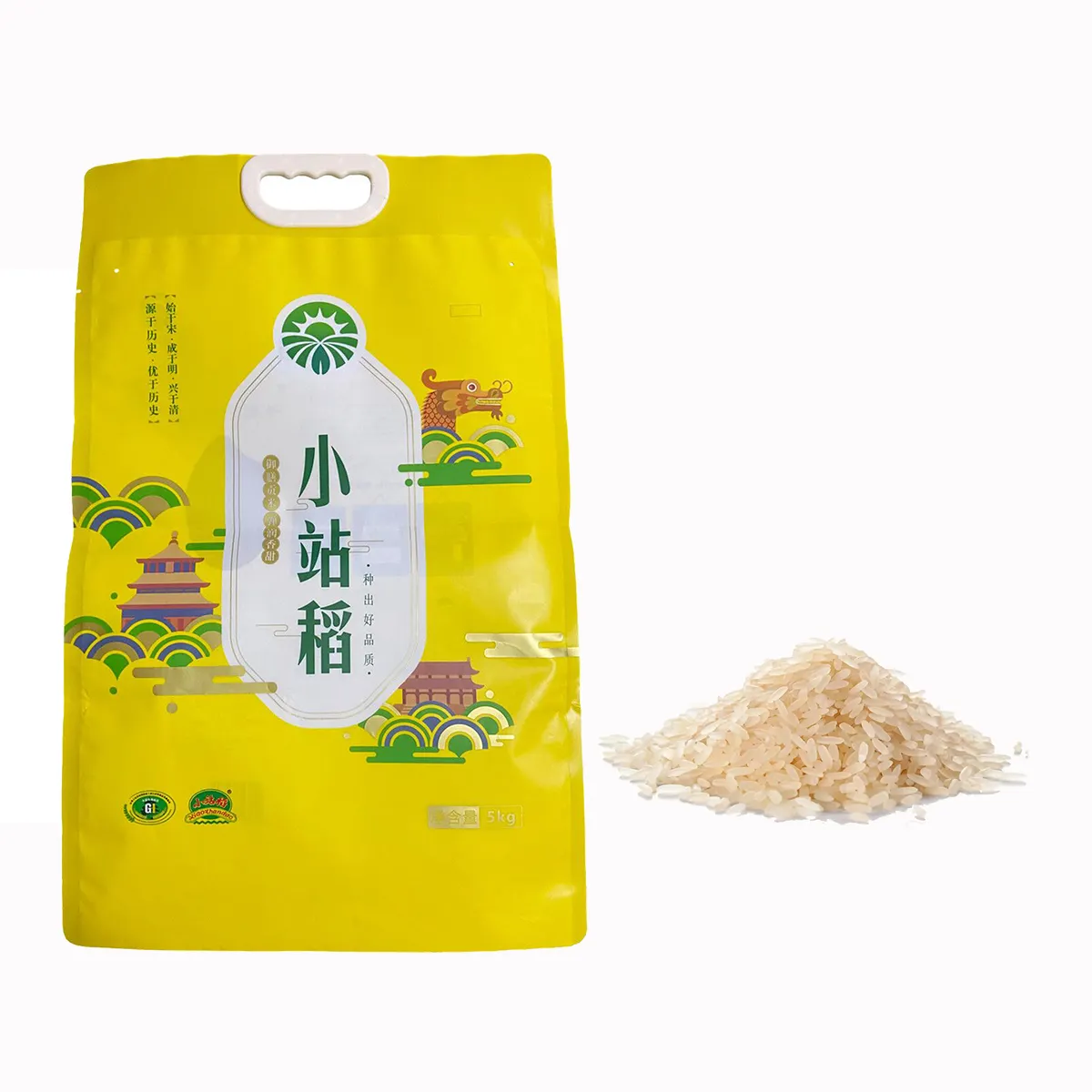 Premium White PE Plastic pp Woven Rice bag with Handle 