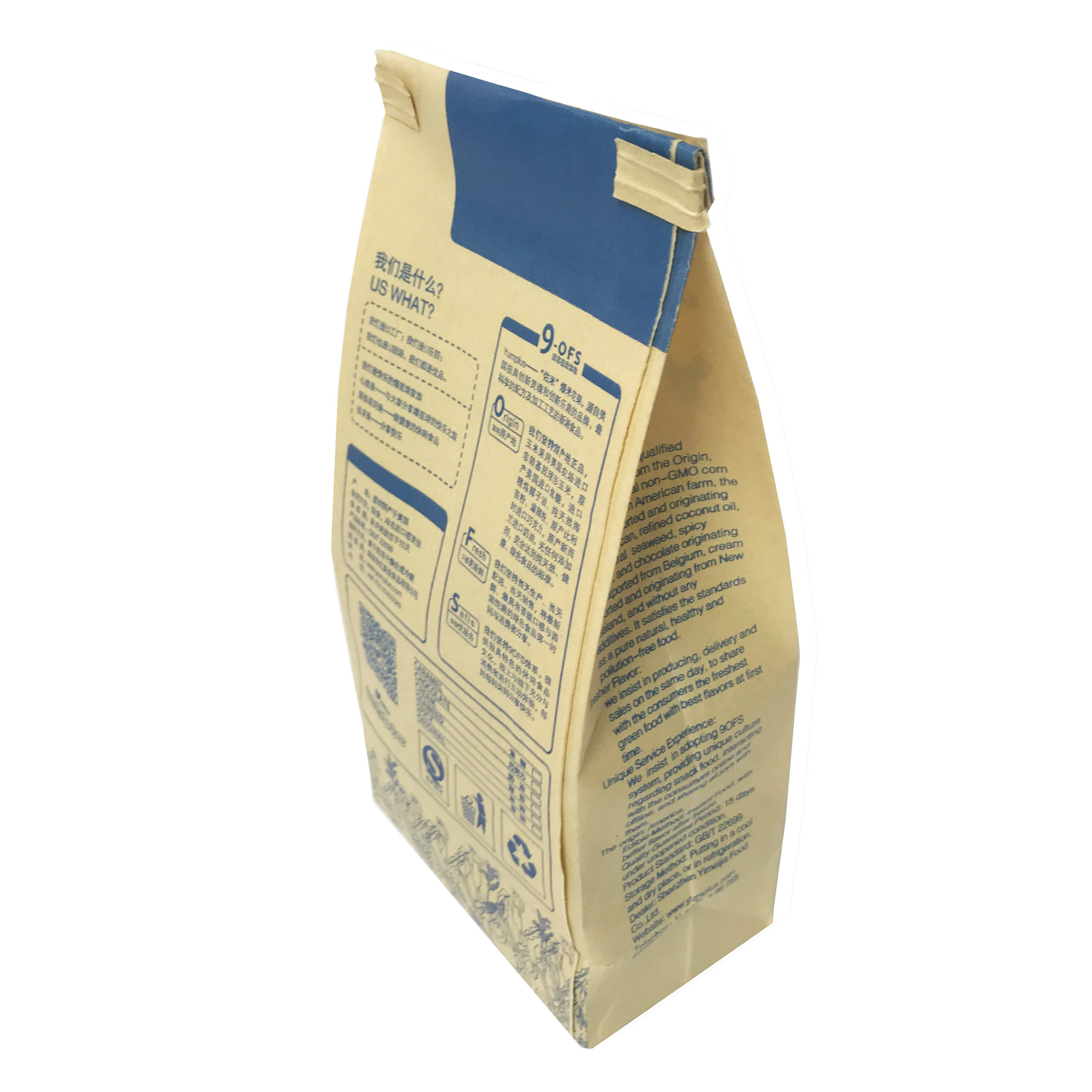 Grease Proof Bags with Transparent Window & Tin Tie - Resealable Food Packaging for Coffee, Snacks