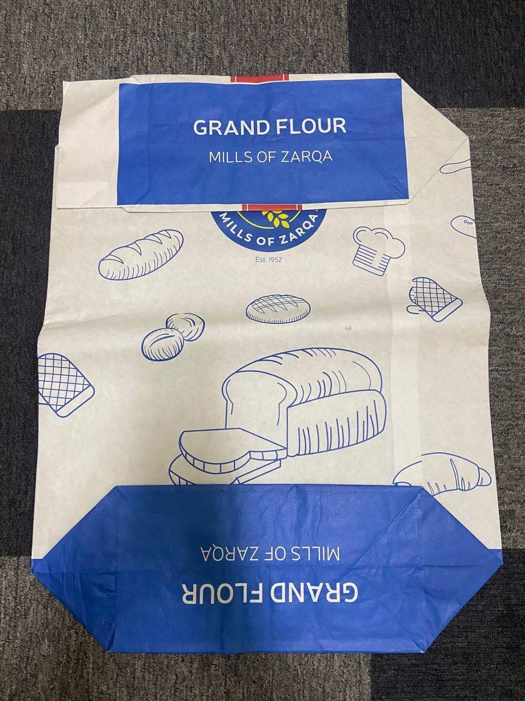 Valve Kraft Paper Bags - 20kg 25kg 50kg Moisture Proof Bags for Cocoa, Wheat & Protein Powder