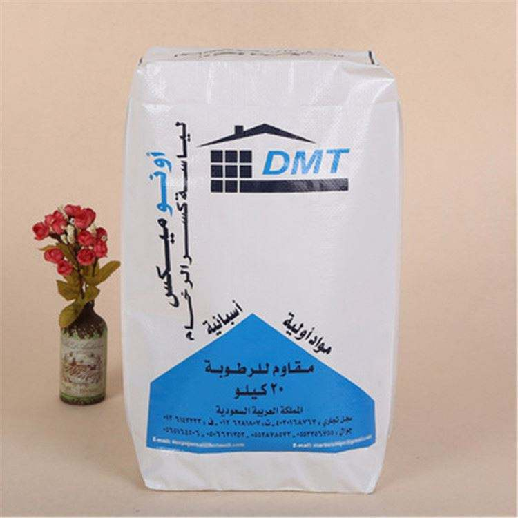 Milk Powder Bags - Kraft Paper Laminated PP Packaging for Whey Protein & Dried Whole Milk