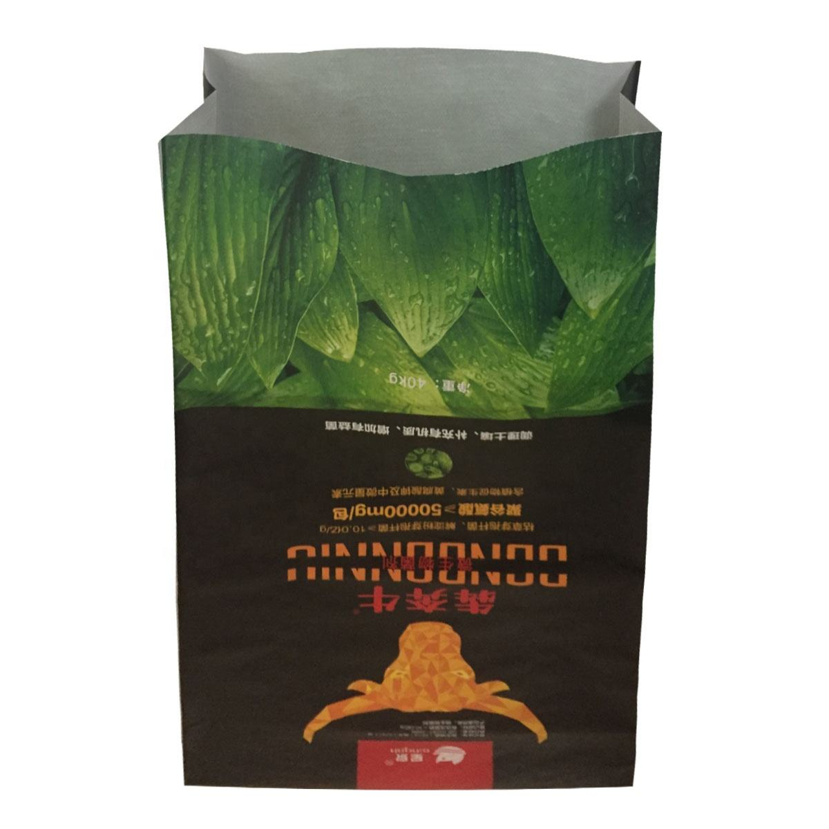 Animal Feed Bags - Paper Laminated PP Woven Packaging for Cattle & Horse Feed