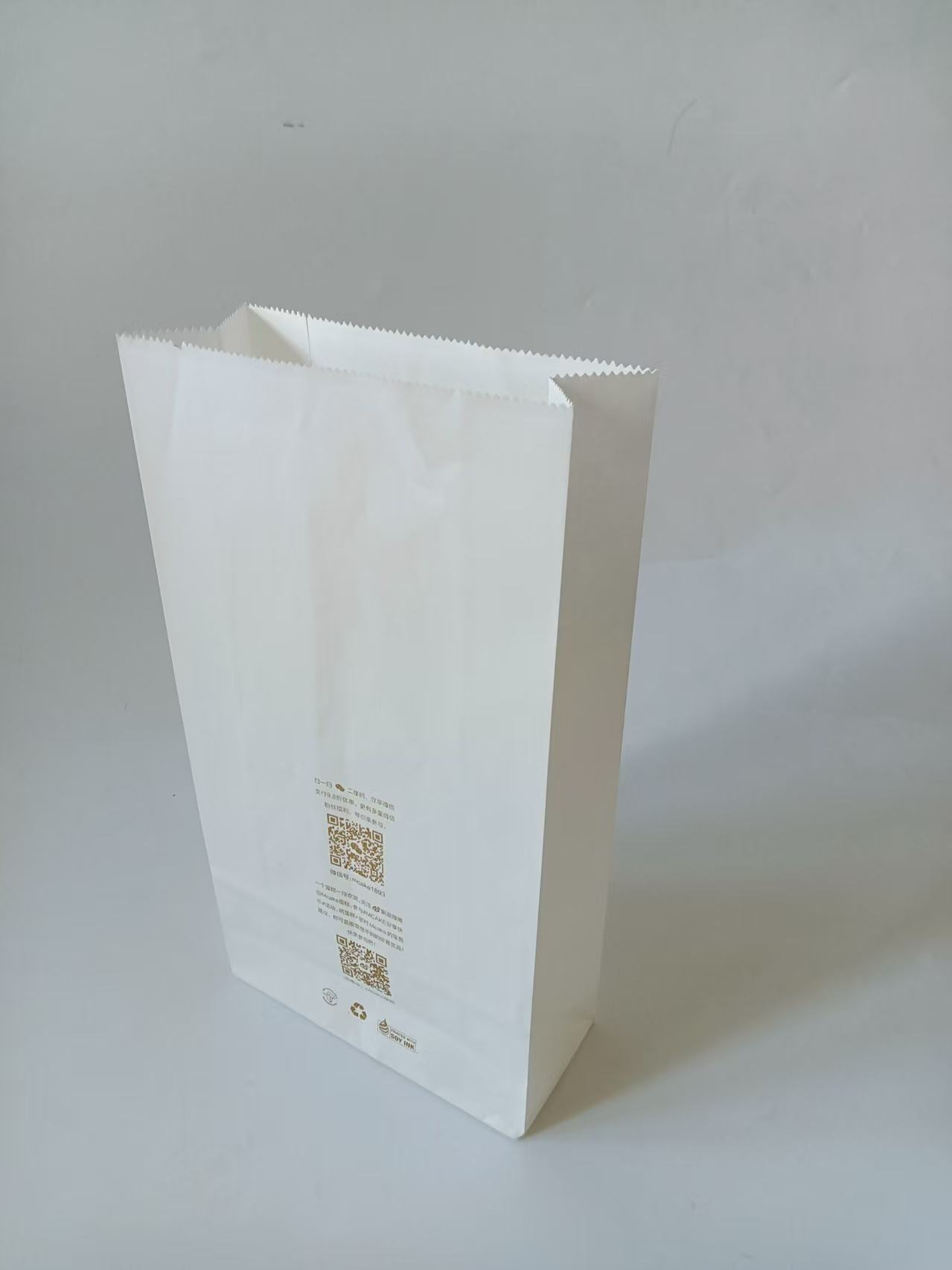 Small Paper Pouches - Food Grade 50g 100g Kraft Paper Bags for Medicine & Samples