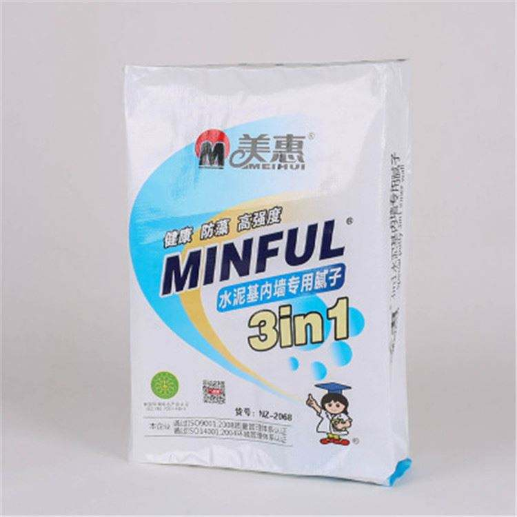 Milk Powder Bags - Kraft Paper Laminated PP Packaging for Whey Protein & Dried Whole Milk