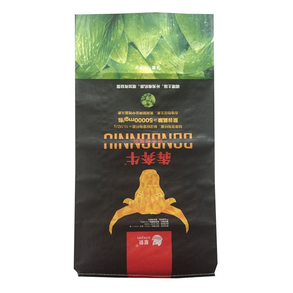 Animal Feed Bags - Paper Laminated PP Woven Packaging for Cattle & Horse Feed