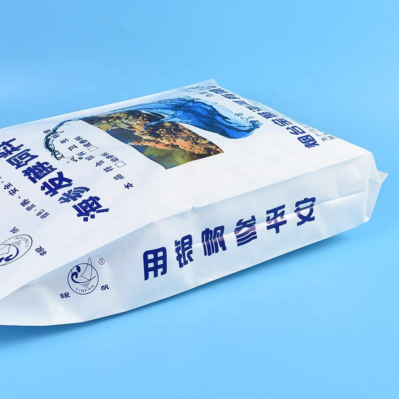 50kg Animal Feed Bags - Cattle, Poultry & Aquatic Feed Packaging for Barley & Grains