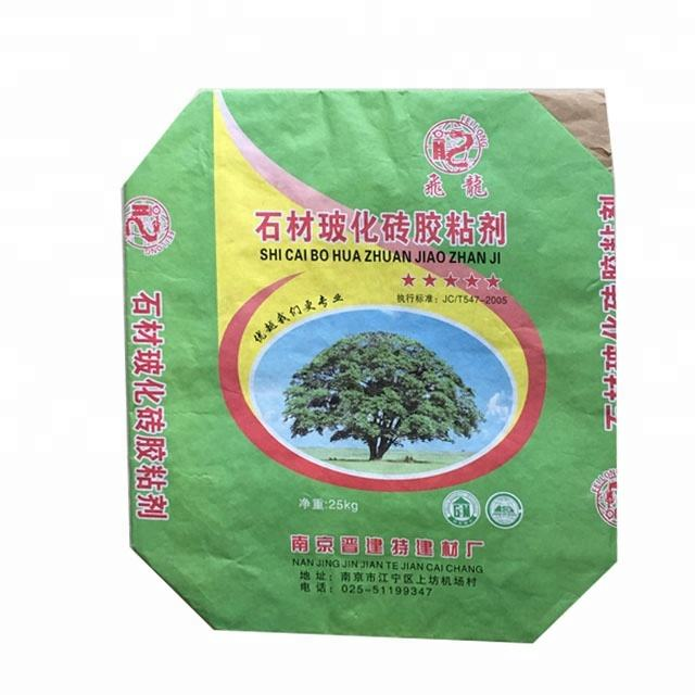 25kg 50kg Cement Valve Bags - Kraft Paper Packaging, China Supplier with Competitive Price