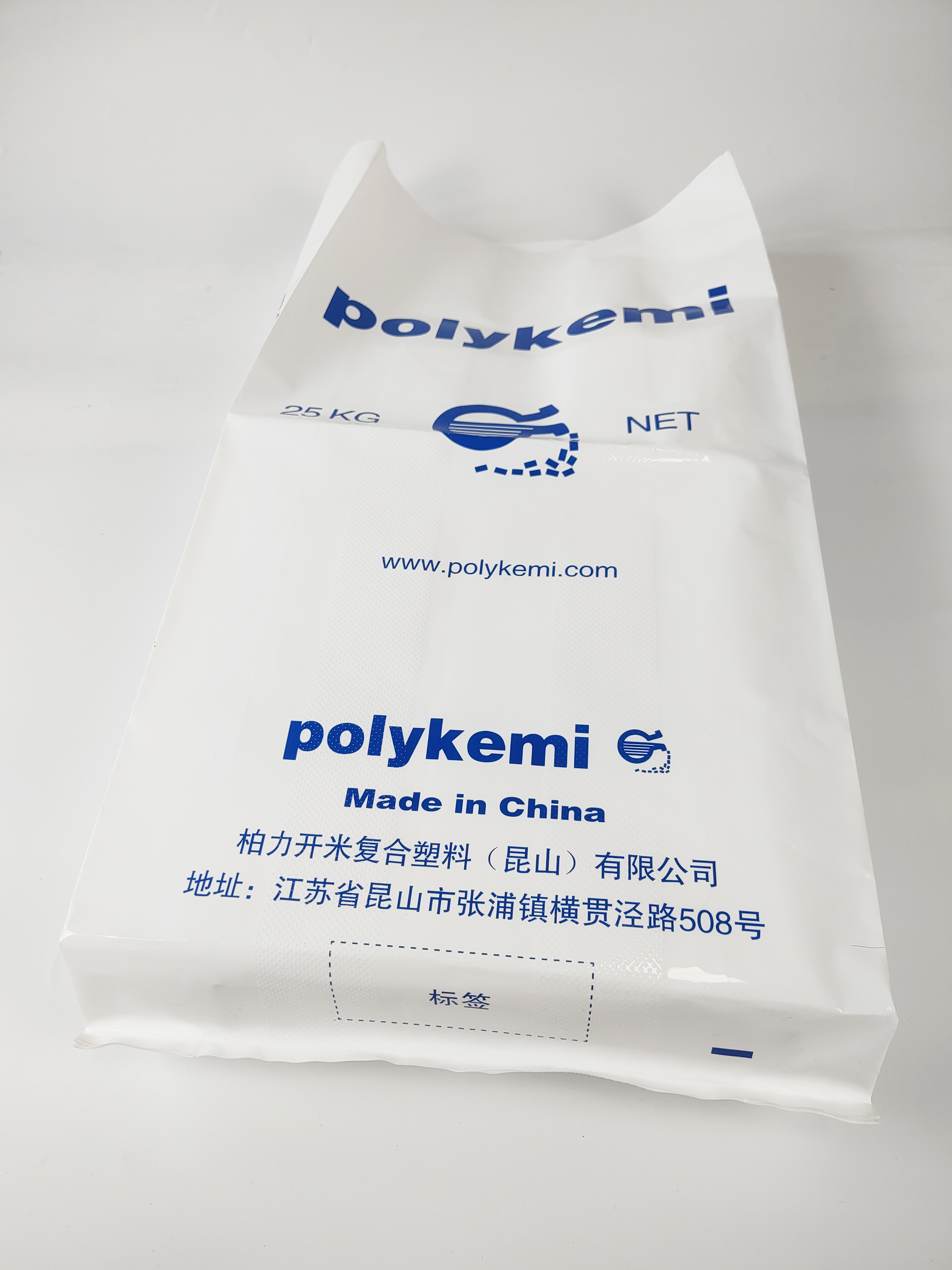 Polykemi 25KG Packaging Bag