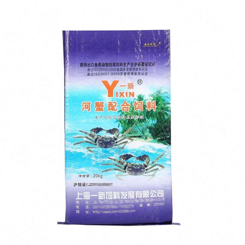 Custom Printed Animal Feed Bags - 3kg to 50kg BOPP Laminated PP Woven Polypropylene Bags