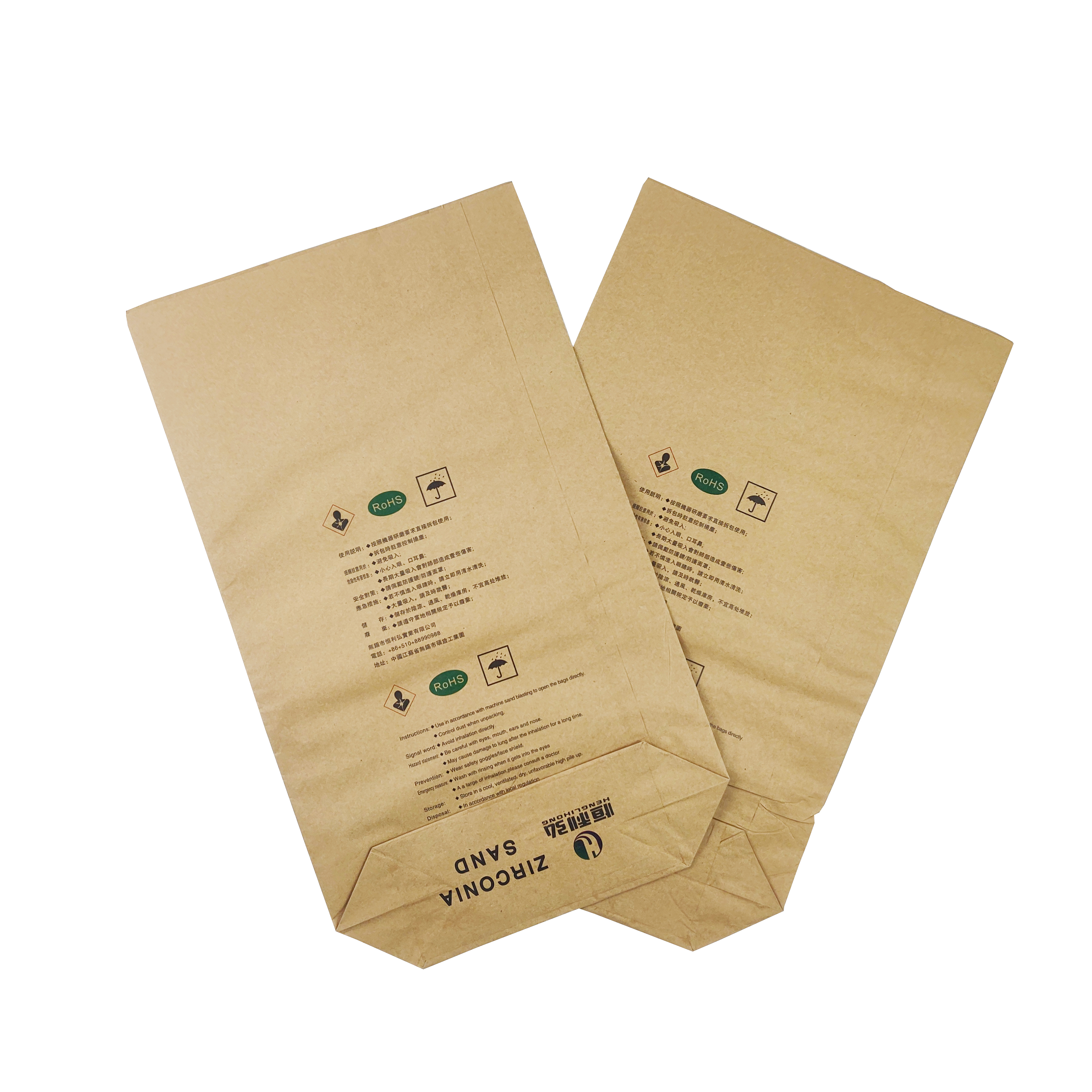 Industrial Paper Bag