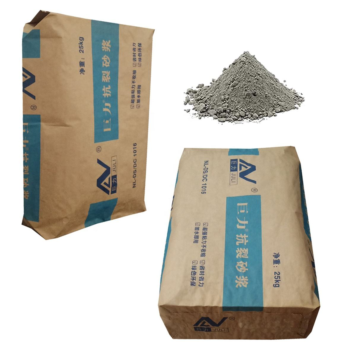 Internal Valve Cement Bags - Recyclable 20kg 25kg 50kg Kraft Paper Bags for Mortar