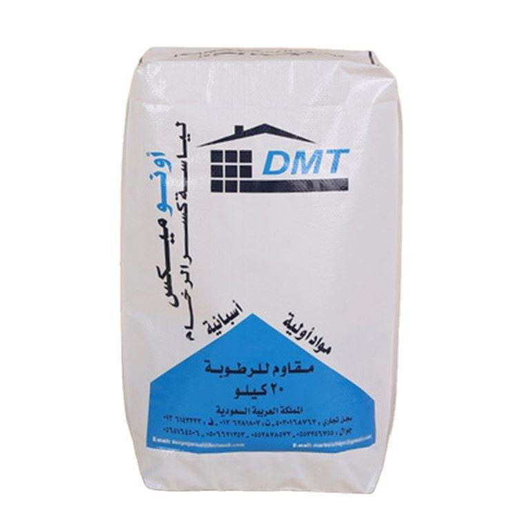 25kg 50kg Cement Bags - BOPP Laminated PP Woven Bag for Building Materials & Putty Powder