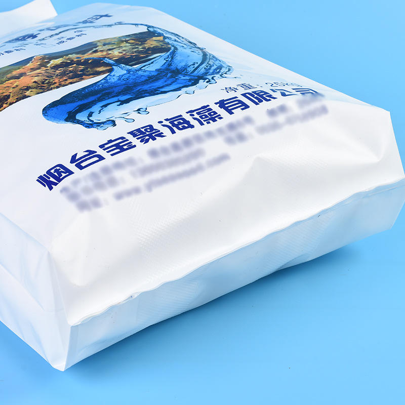 50kg Animal Feed Bags - Cattle, Poultry & Aquatic Feed Packaging for Barley & Grains
