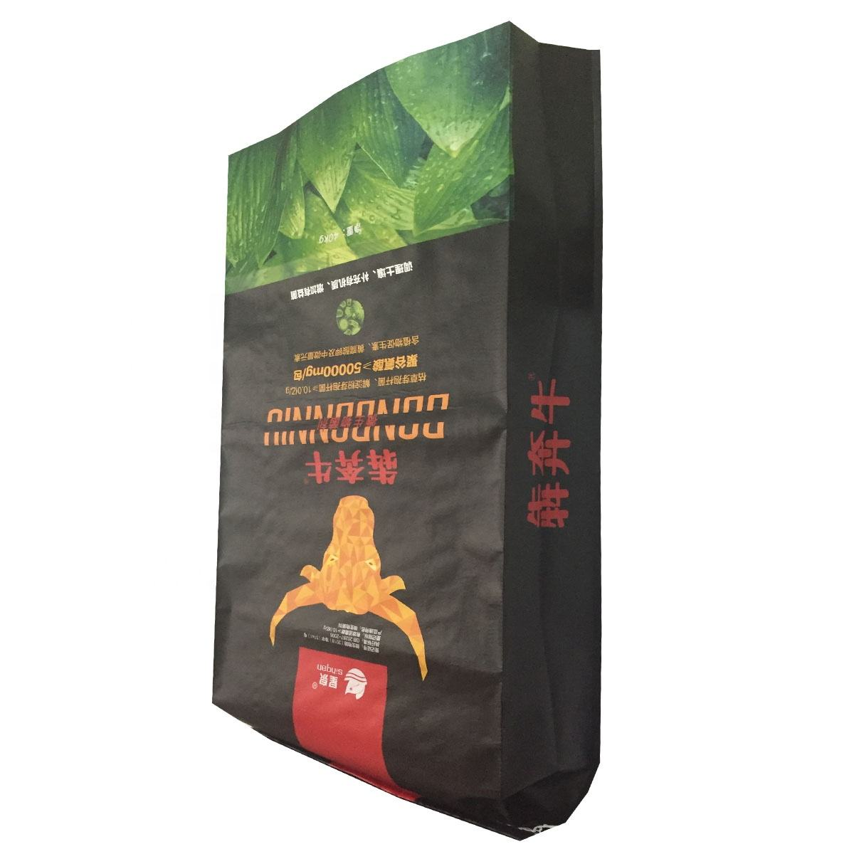 Animal Feed Bags - Paper Laminated PP Woven Packaging for Cattle & Horse Feed