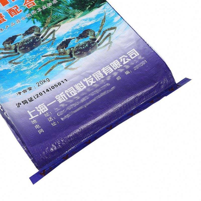 Custom Printed Animal Feed Bags - 3kg to 50kg BOPP Laminated PP Woven Polypropylene Bags