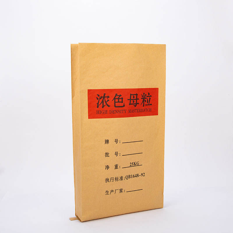 High Density Masterbatch Packaging Bag for Pack Resin