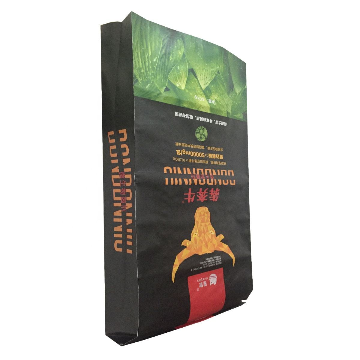 Animal Feed Bags - Paper Laminated PP Woven Packaging for Cattle & Horse Feed