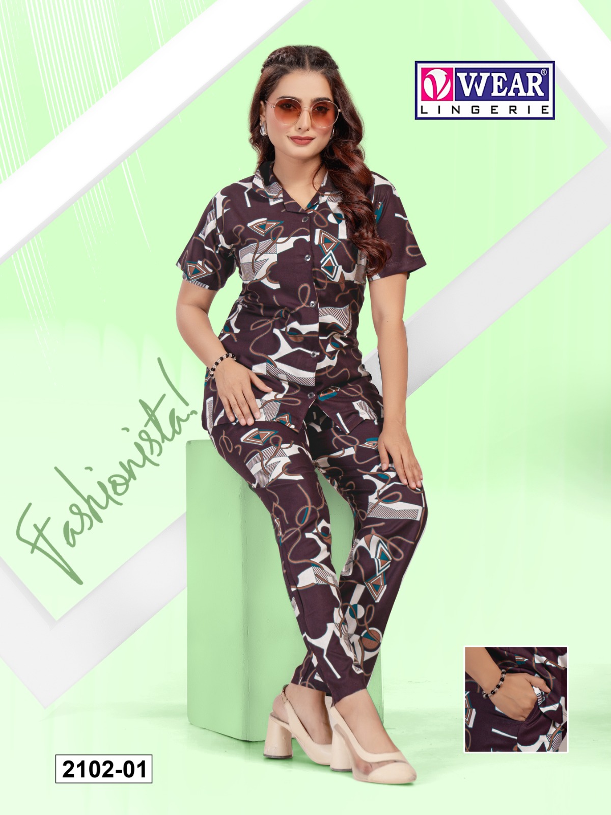 Floral Nightwear Set
