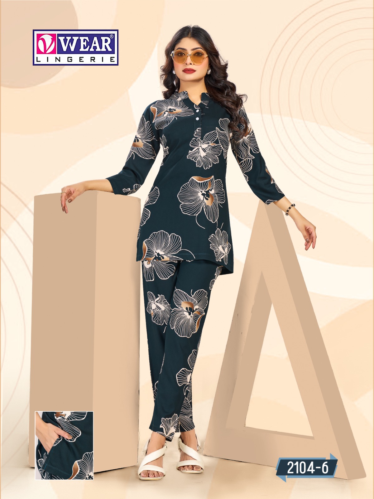 Floral Printed Nightwear Set