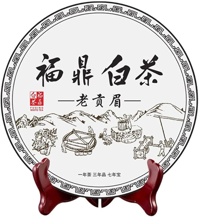 Fu Ding Bai Cha-aged