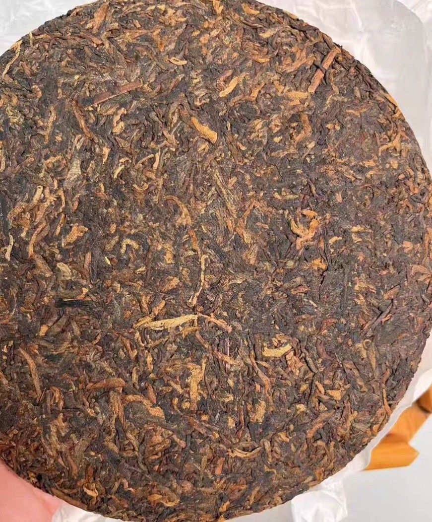 Gu Shu Pu Erh madurado 