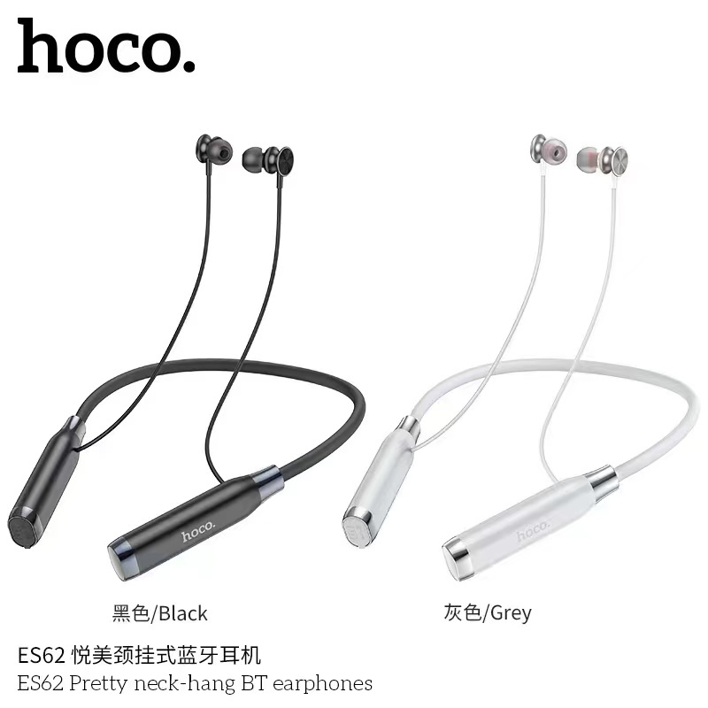 HOCO ES62 Wireless Neckband Earphones