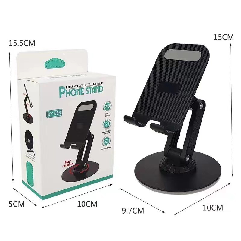 Desktop Foldable Phone Stand BY-556 360 Rotation
