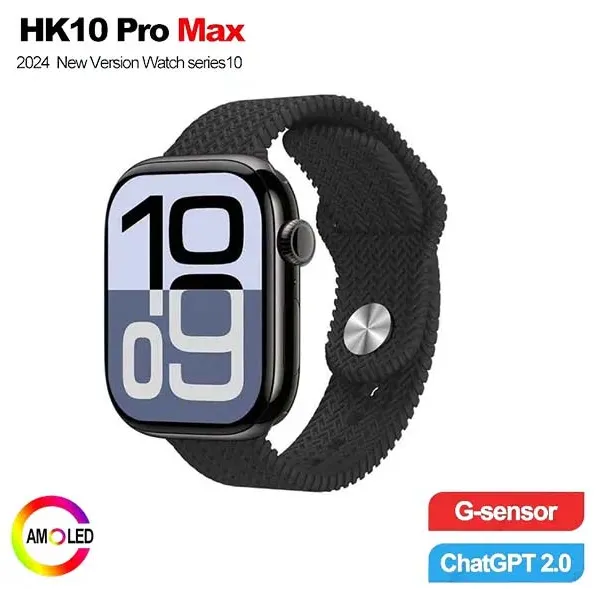 HK10 Pro Max Smart Watch