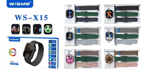 WISME WS-X15 SMART WATCH WITH THREE 3 brands