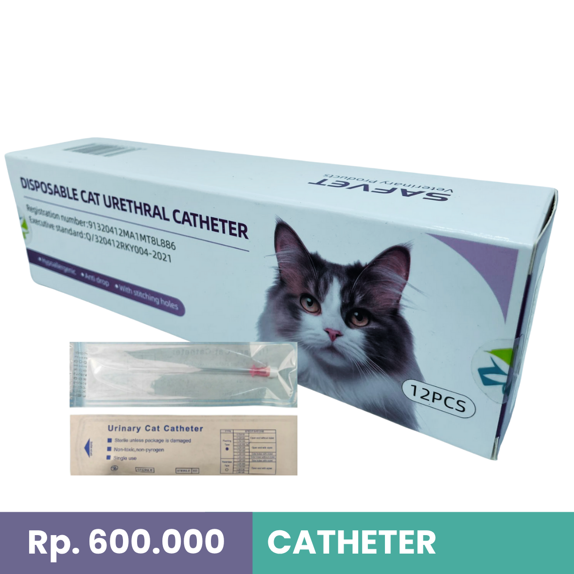 Dog & Cat Catheter 