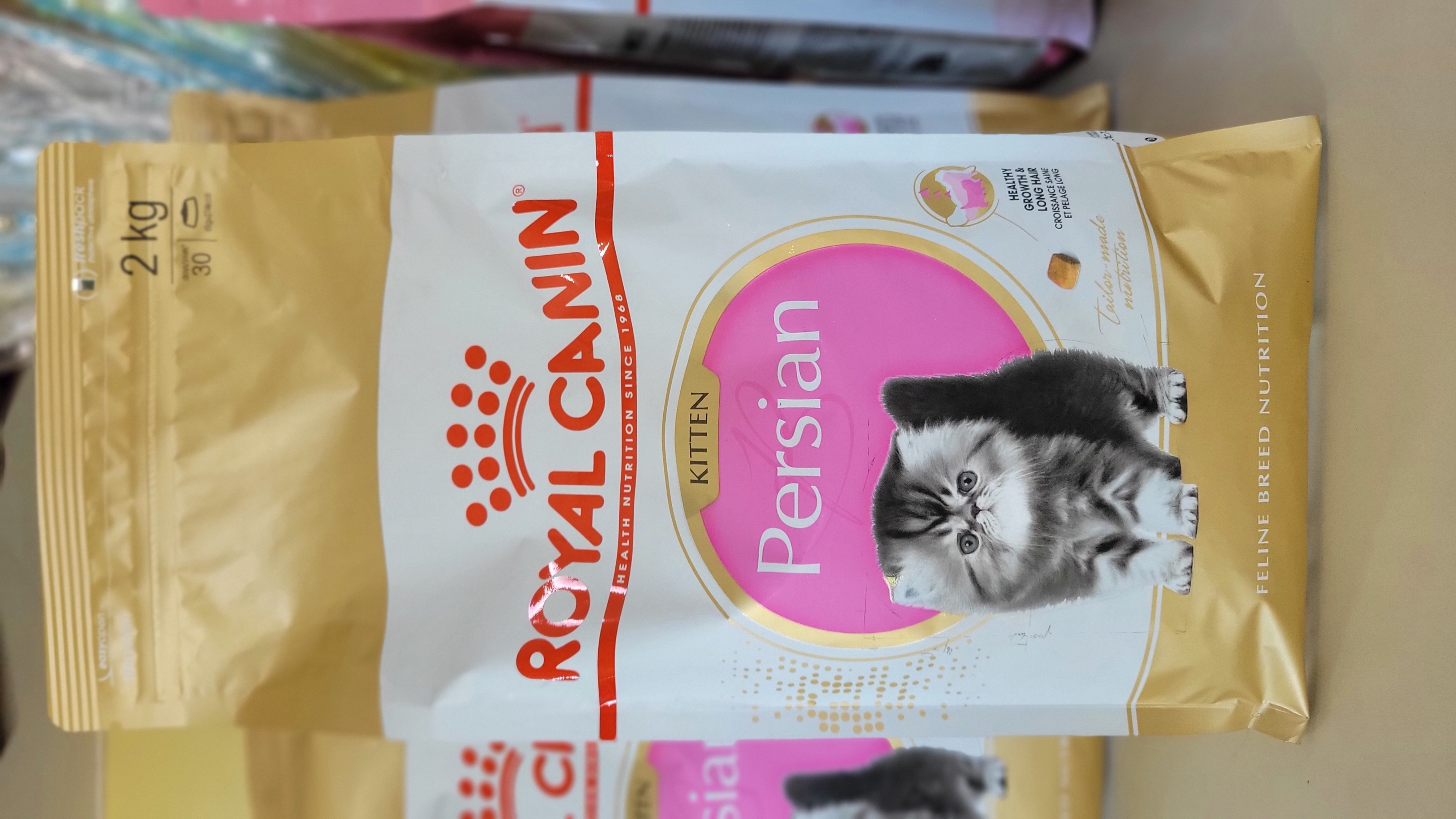 Royal Canin Persian Kitten Food 2kg