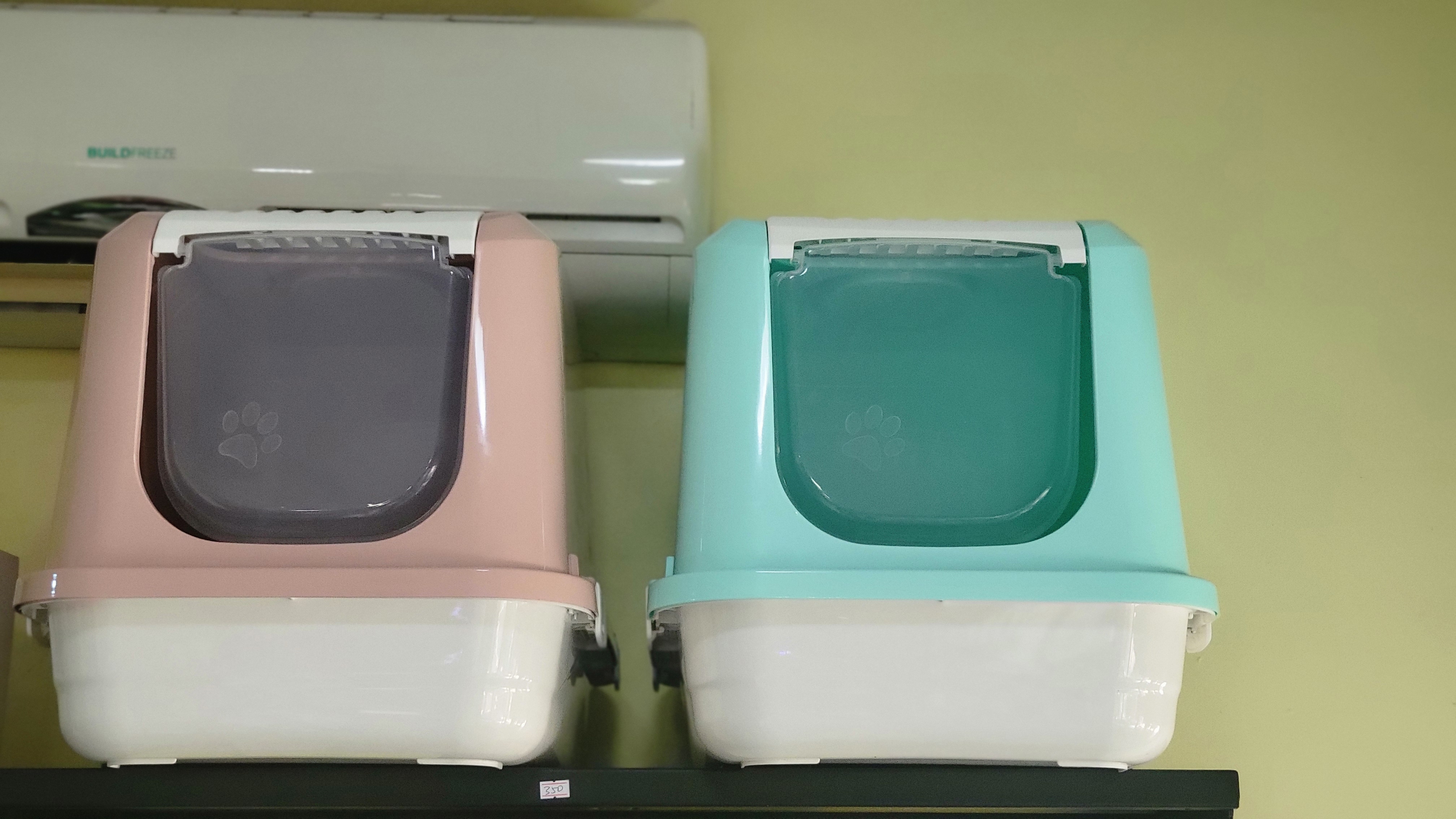 Covered Cat Litter Box