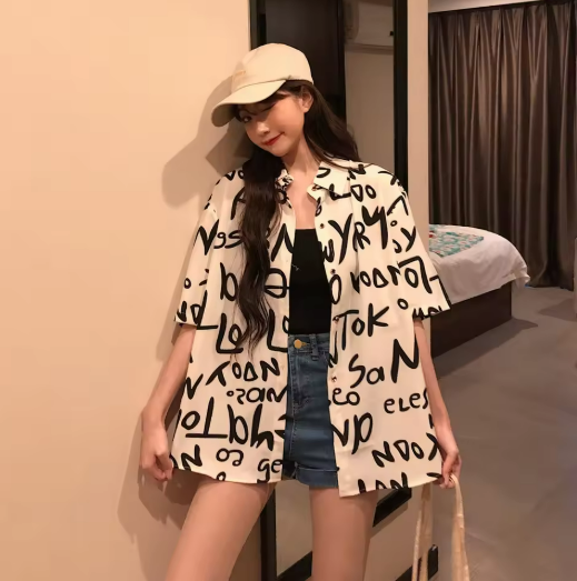 Stylish Printed Oversized Shirt